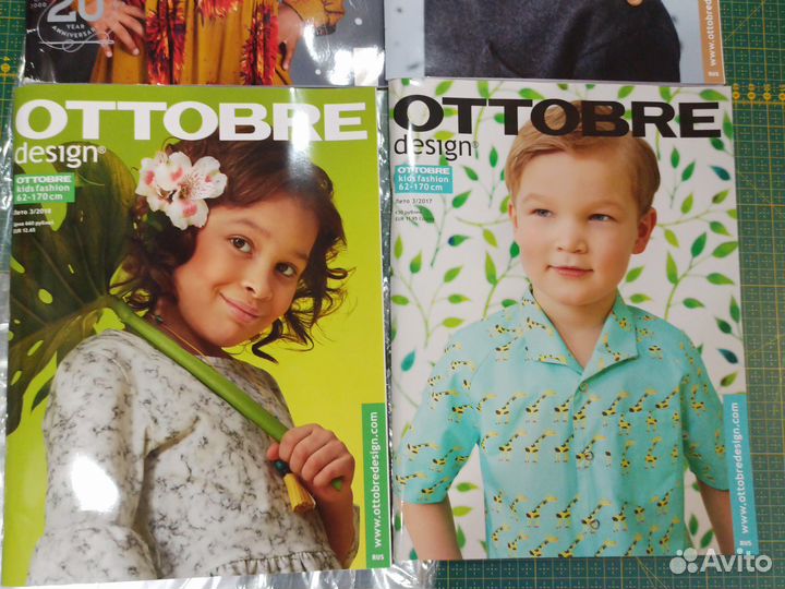 Журнал ottobre