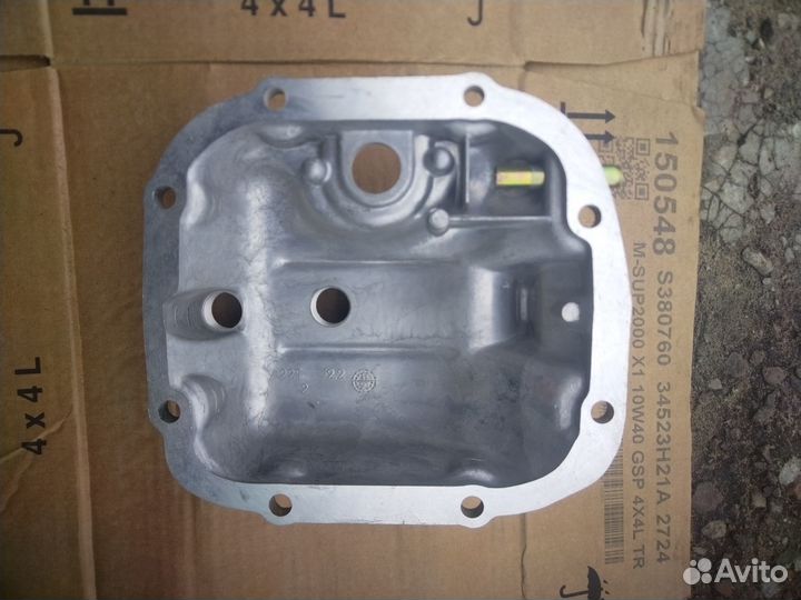 Крышка редуктора bmw e28