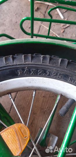 Детский велосипед