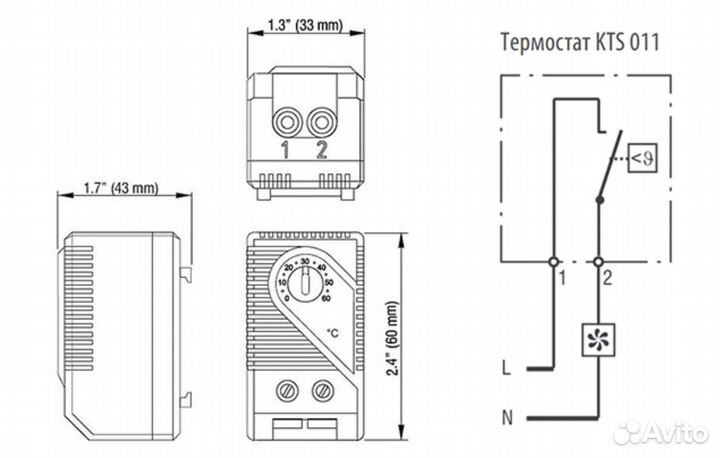 Новые термостаты Cabeus KTS011