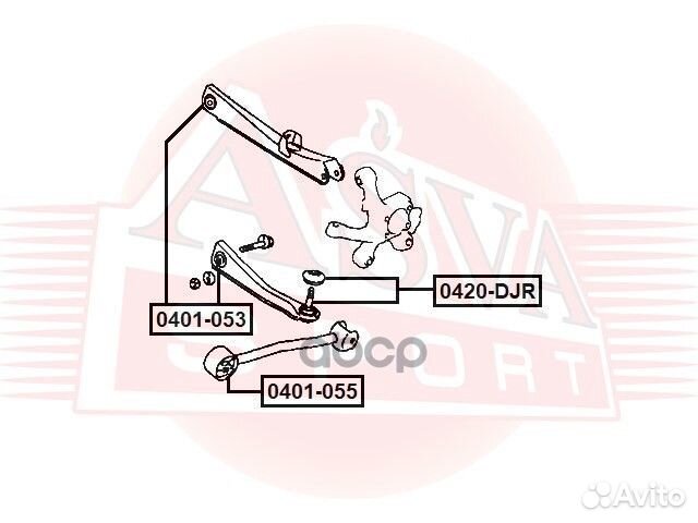 Сайлентблок mitsubishi galant 06- задней продол