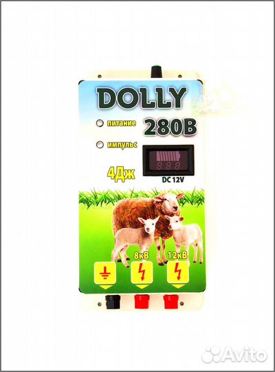 Электропастух