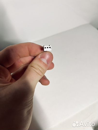 Вентилятор Arctic P14