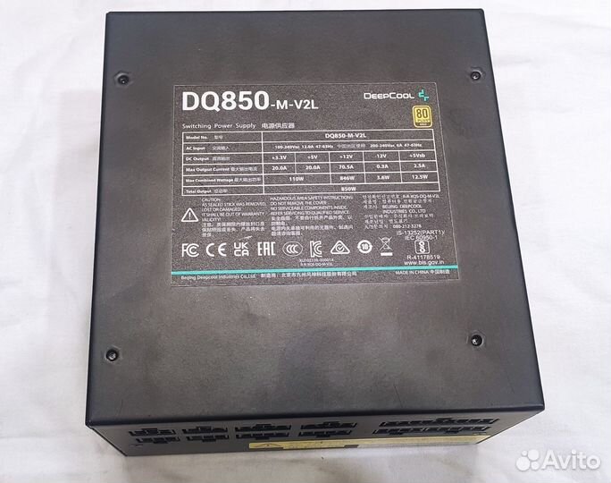Блок питания Deepcool dq850 m v2l