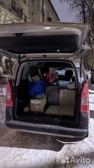 Грузовое такси, курьер, доставка, поручения