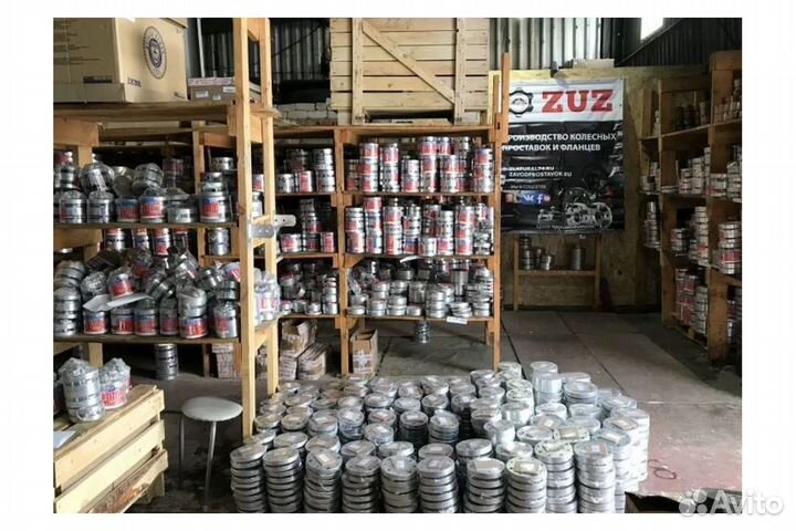 Проставки для колесных дисков 5x114.3 ZUZ 15