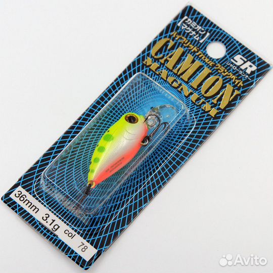 Smith camion magnum SR 36F 3,1g