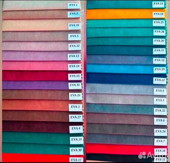 Диван евро книжка