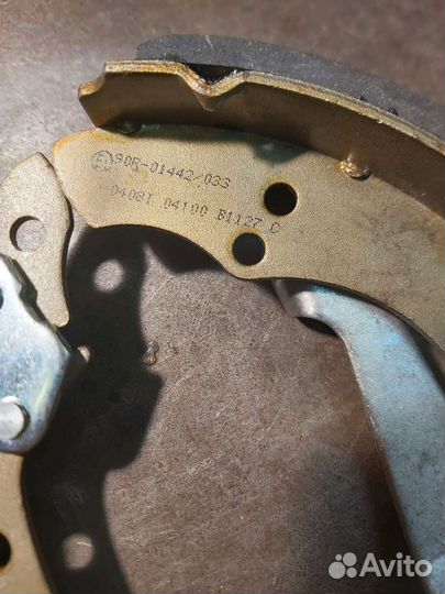 Тормозные колодки