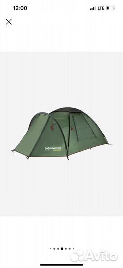 Палатка 3х местная