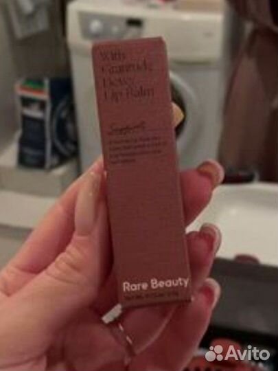 Бальзам rare beauty