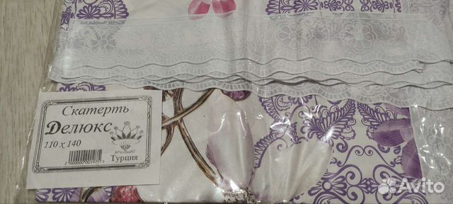 Скатерть на стол