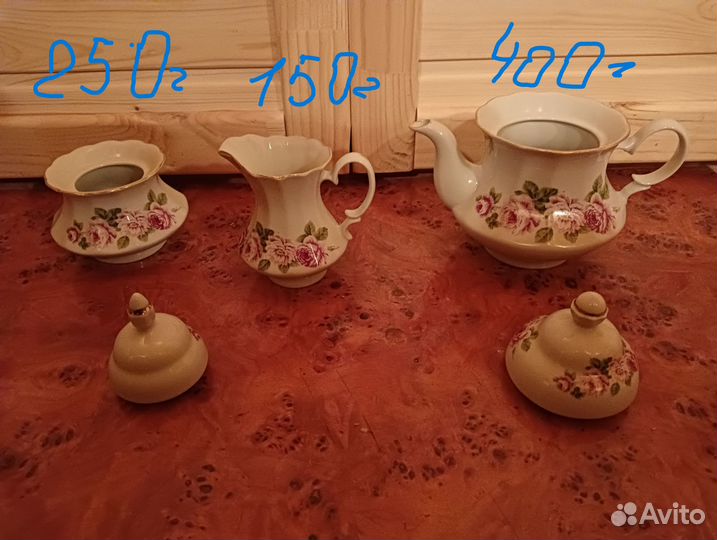 Чайный набор фарфор