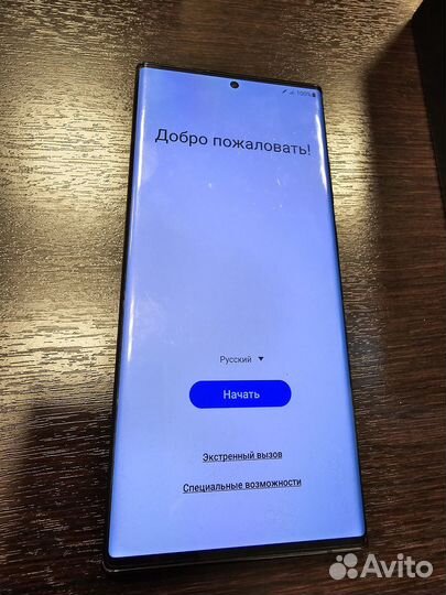 Samsung Galaxy Note 20 Ultra, 8/256 ГБ