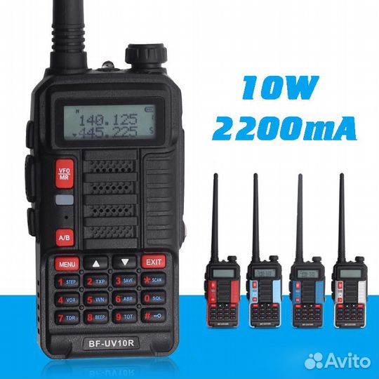 Портативная рация Baofeng UV 10R 10Вт Двухдиапазон