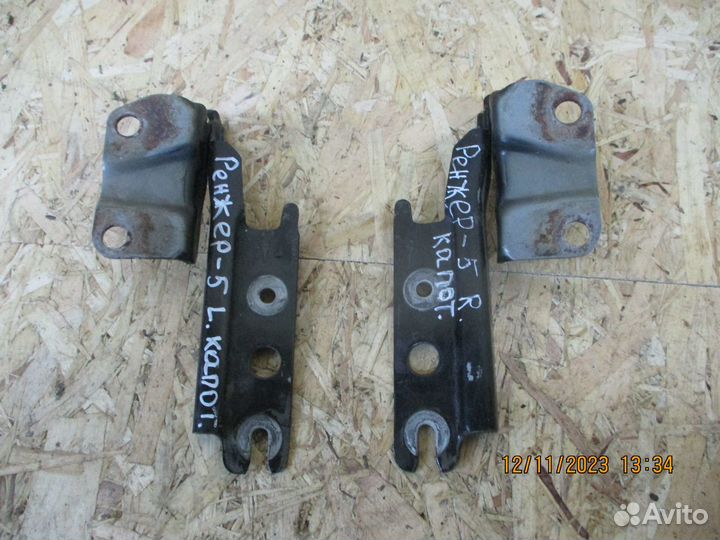 Петля капота Форд Рейнджер Мазда бт-50