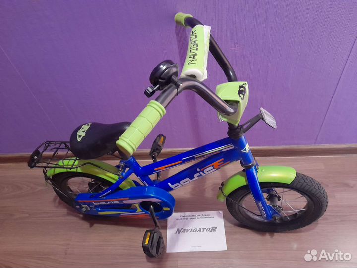 Детский велосипед