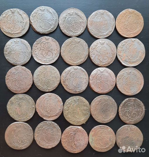 5 копеек Екатерины 2