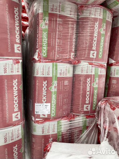 Утеплитель Rockwool Лайт Баттс Скандик