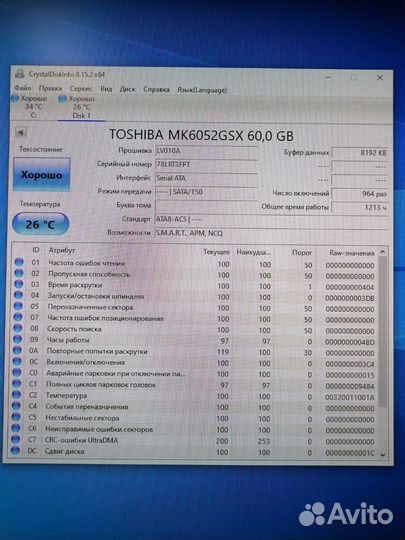 Жесткий диск Toshiba 60g
