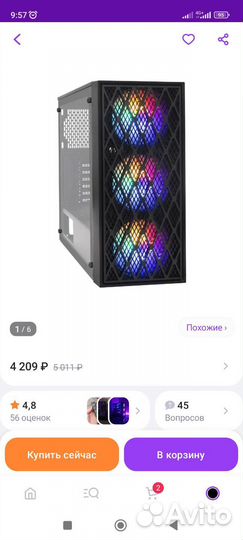 Корпус Exegate