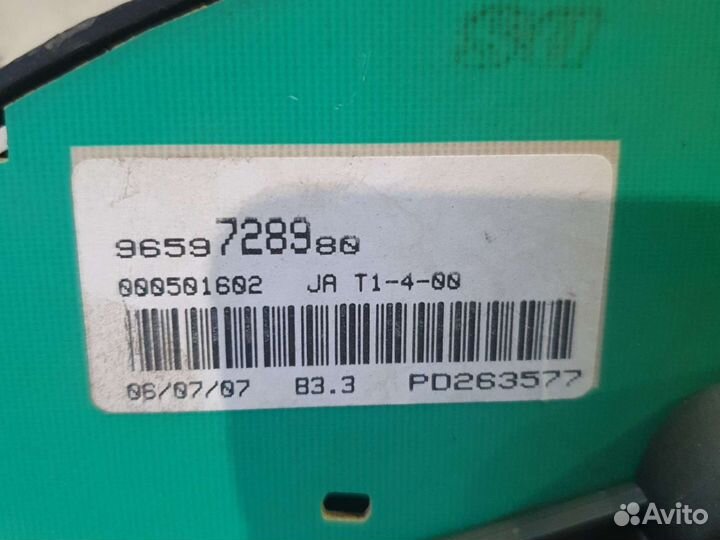 Приборная панель Peugeot 206