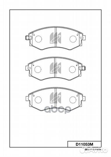 Колодки hyundai sonata, elantra, lantra 00