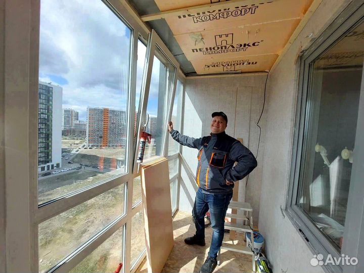 Балконы лоджии под ключ