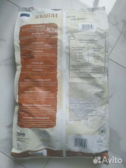 Sanabelle Sensitive корм сухой для кошек 10кг