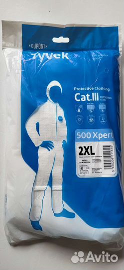 Защитный костюм Tyvek