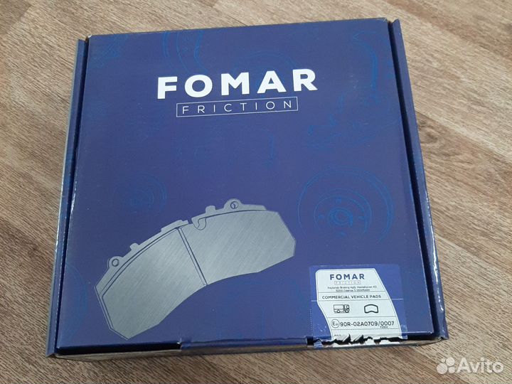 Колодки тормозные Mercedes Atego