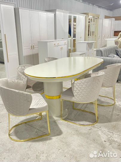 Обеденная группа