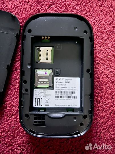 Wifi роутер 4g модем