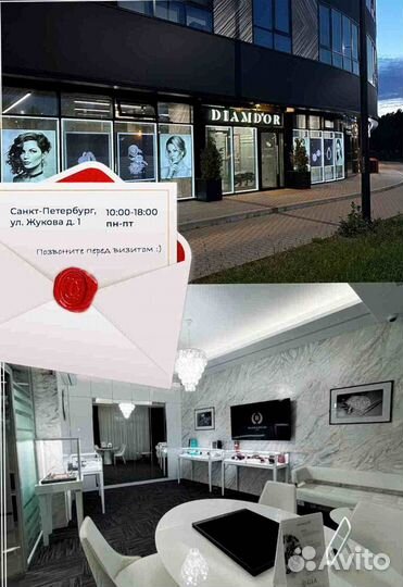 Cartier браслет Clash 1.28ct