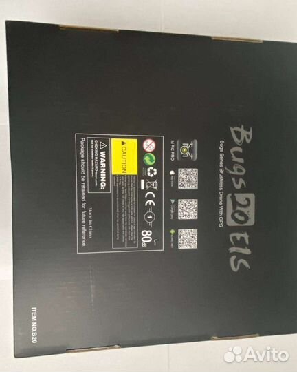 Квадрокоптер с камерой и gps профессиональный