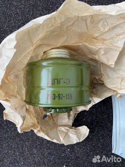 Противогаз