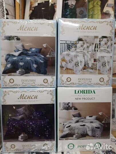 Постельное белье 1.5 спальное хлопок