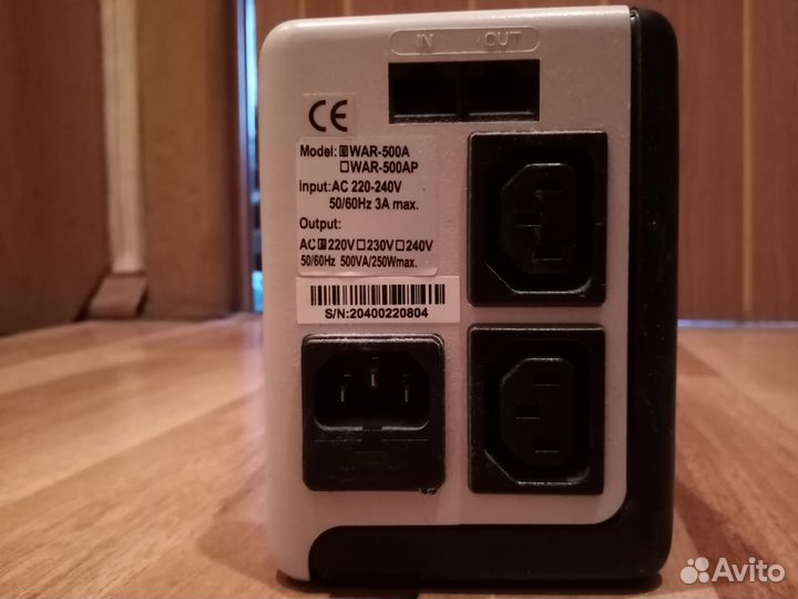 Блок бесперебойного питания