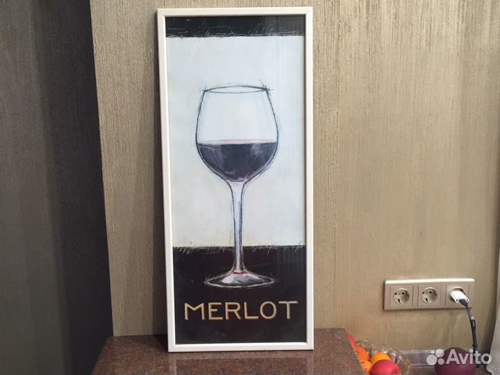 Постер Merlot 270620