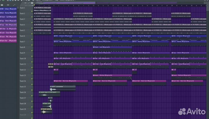 Сведение мастеринг