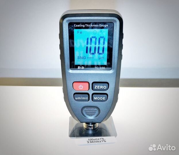 Толщиномер