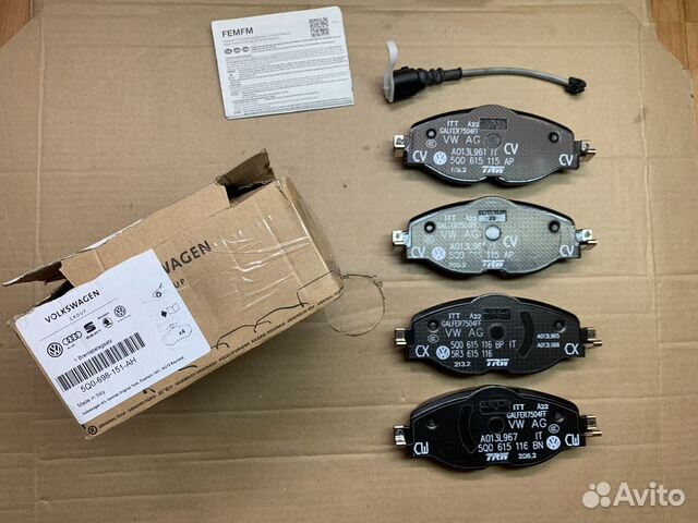 Колодки тормозные передние VAG 5Q0698151AH 312mm