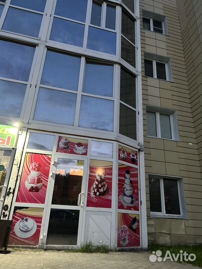 Помещение свободного назначения