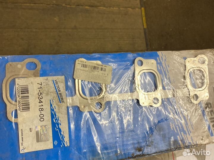 Прокладка выпускного коллектора toyota: carina E 2