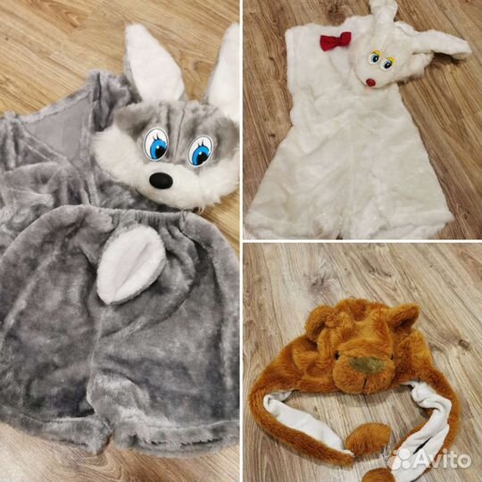 Аренда (прокат) карнавальных костюмов животных