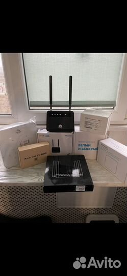 Подключение интернета в частный дом дачу безлимит