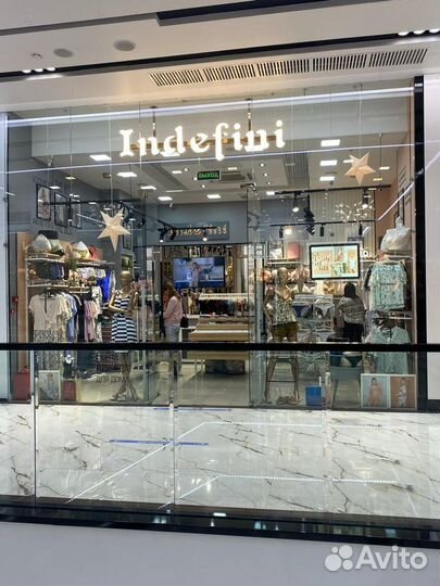 Продавец-консультант в магазин