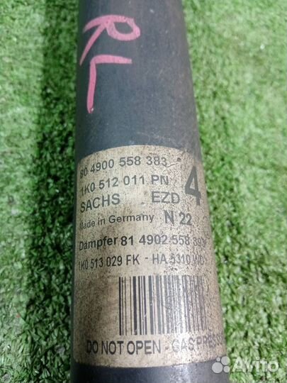 Амортизатор подвески (комплект) задний Volkswagen