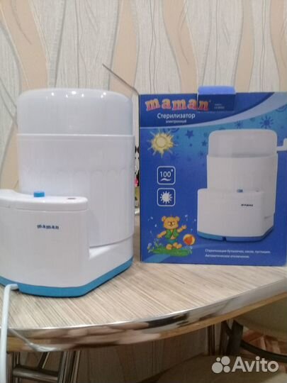 Стерилизатор электронный