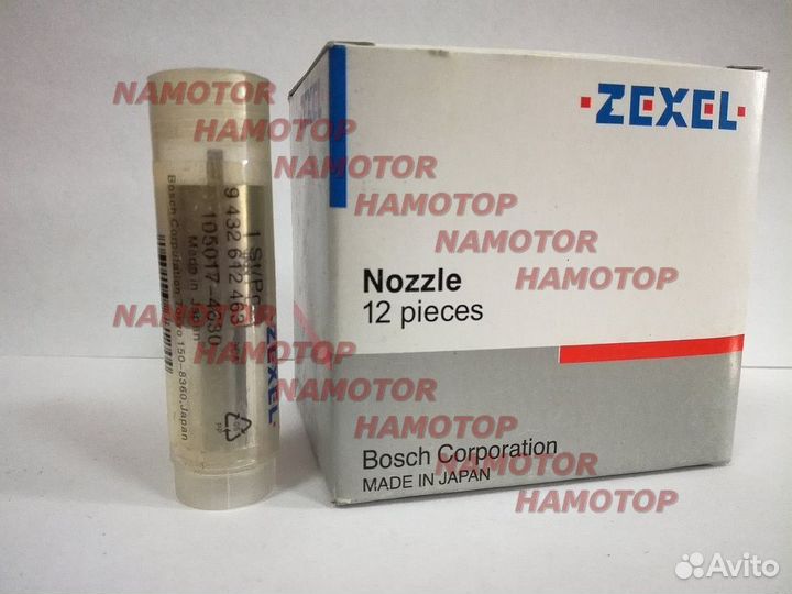 Распылитель NP-dlla154S334N463, 105015-4630, 105017-4630. isuzu 6BD1. zexel